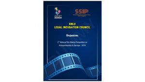Date Extended: 2nd National Film Making Competition on Entrepreneurship and Startups-2019